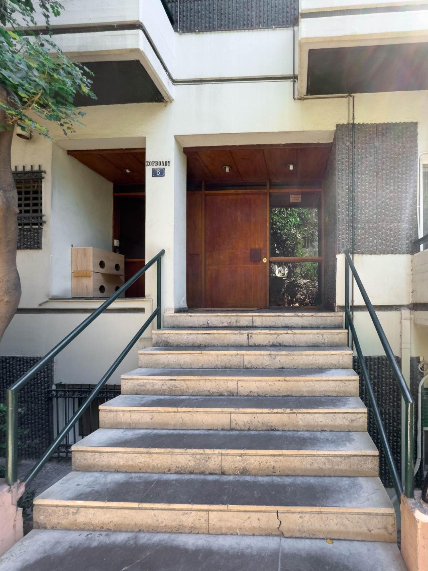 Apartment Mets Gem With Balcony Near Acropolis *